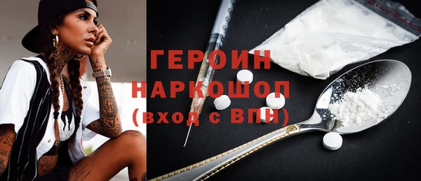 a pvp Бугульма