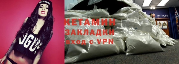 a pvp Бугульма