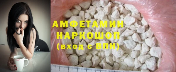 a pvp Бугульма