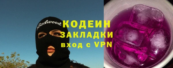 a pvp Бугульма