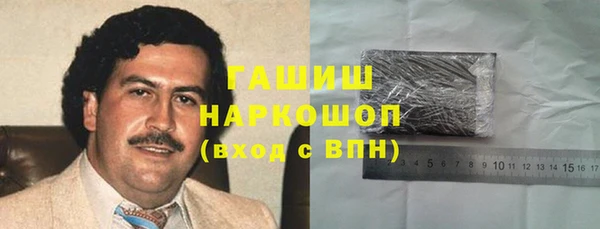 a pvp Бугульма