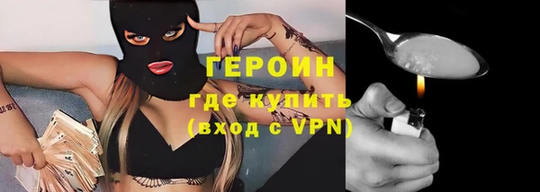 a pvp Бугульма