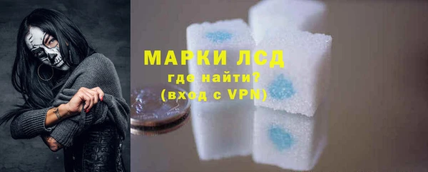 a pvp Бугульма