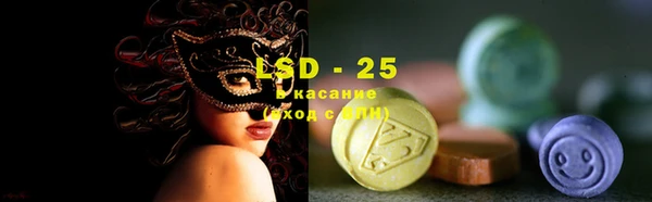 a pvp Бугульма