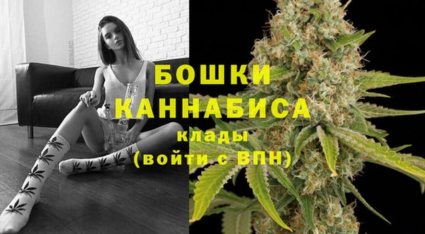 a pvp Бугульма