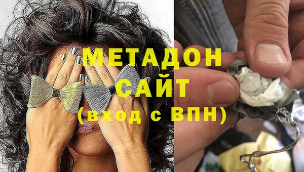 a pvp Бугульма