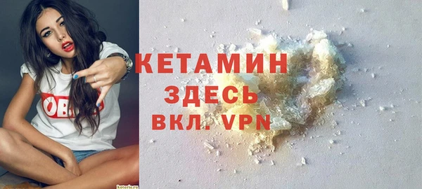 a pvp Бугульма