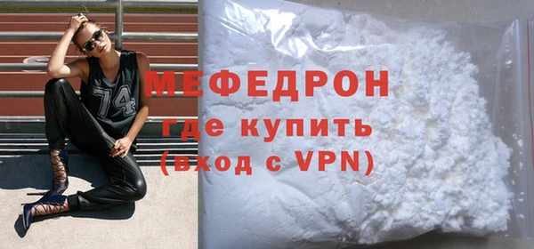 a pvp Бугульма
