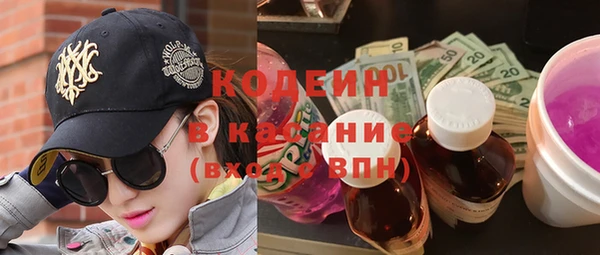 a pvp Бугульма
