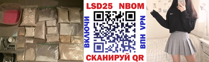 LSD-25 экстази кислота  MEGA ONION  Белгород 