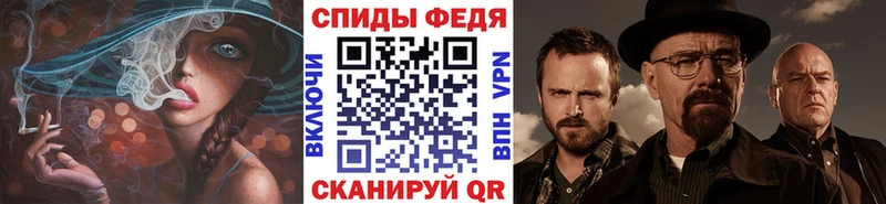 Метамфетамин витя  дарнет шоп  Белгород 