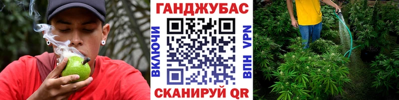 как найти закладки  omg сайт  МАРИХУАНА VHQ  Белгород 